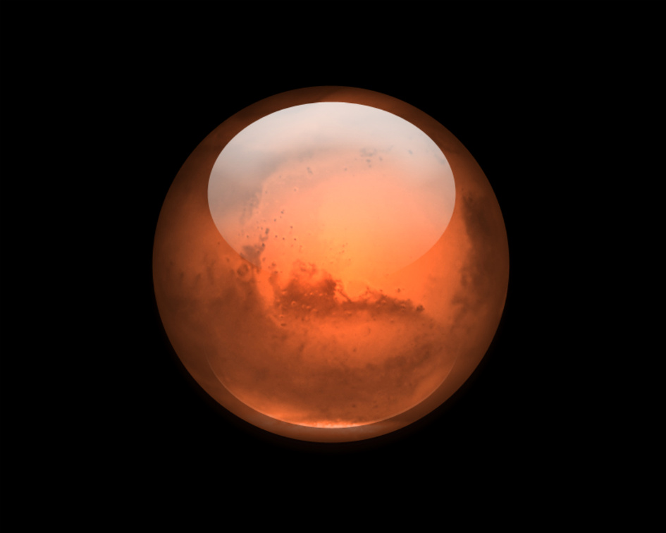 MARS HD