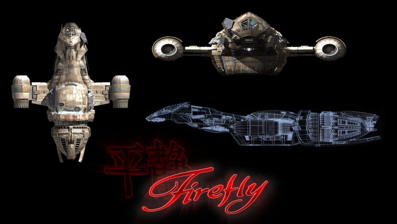 firefly_spaceship.jpg