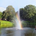 Rainbow. Riga,16.08.2014.