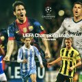 UEFA Champions League Quarter_finals 2013