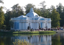 Summer Palace Gardens