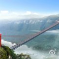 Bridge in China