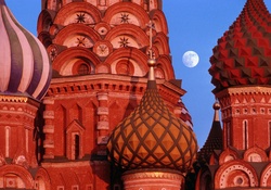 Detail of Russian Architecture
