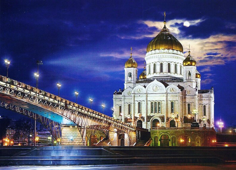 cathedral_of_christ_the_saviour_moscow.jpg