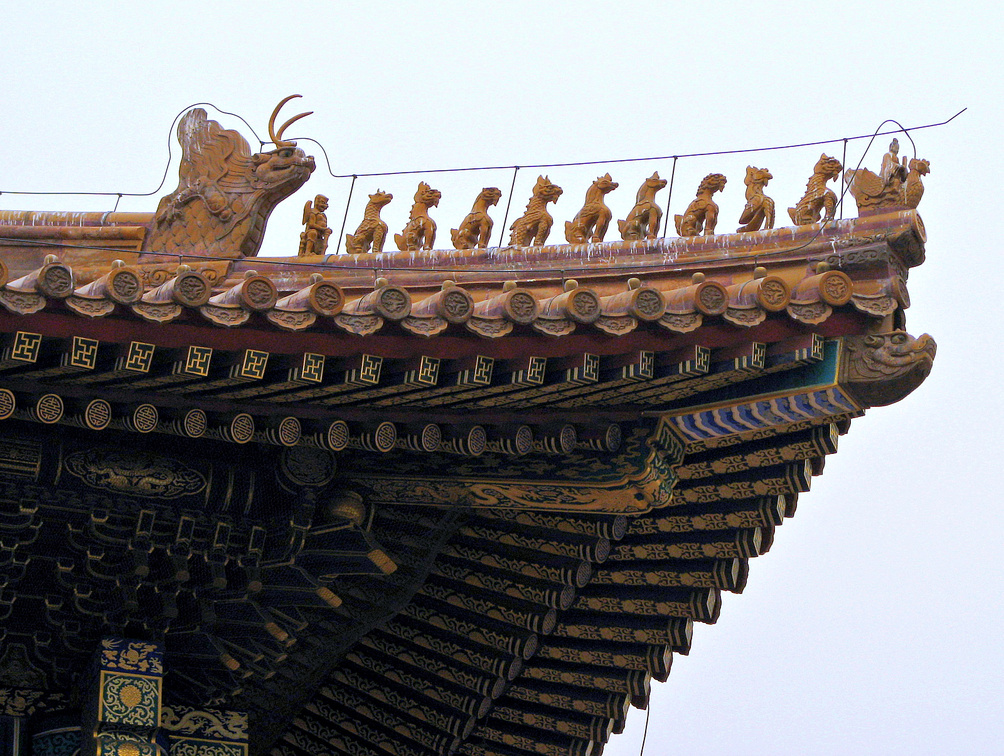 Emperor's Palace in Forbidden City