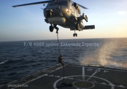 Greek Navy Helicopters