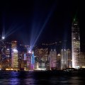 'Nightly Terrorizing Eyes in Hong Kong'
