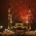 Mosque Fireworks Eid