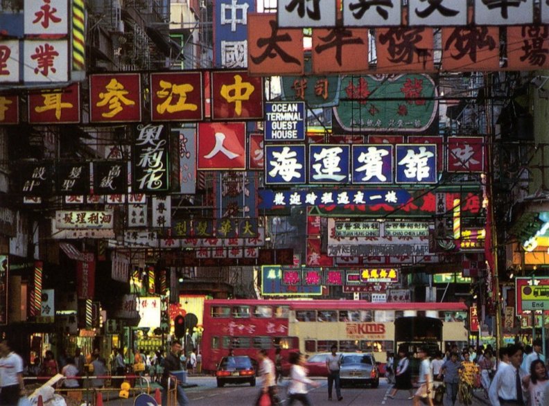 Street in Hong Kong