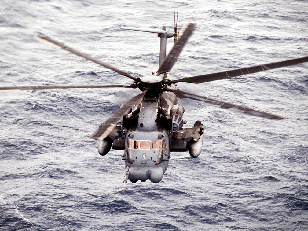 USAF, MH 53J Pave Low III Helicopter