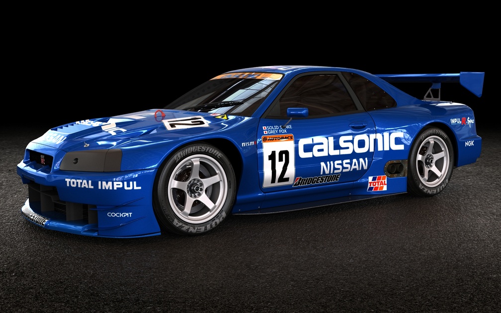 Calsonic Nissan GTR race car