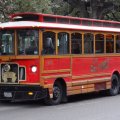 San Antonio City Trolley Bus