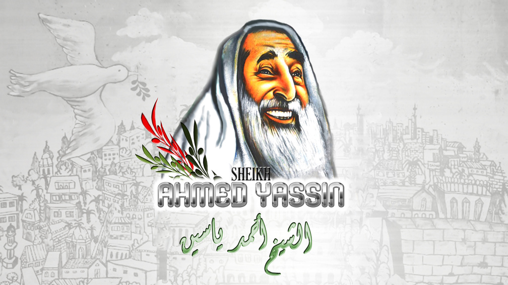 Sheikh Ahmed Yassin