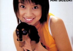 Ami Suzuki