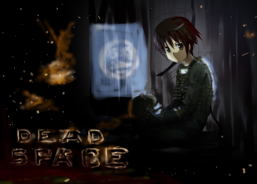 Dead space (anime)