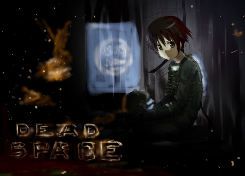Dead space (anime)