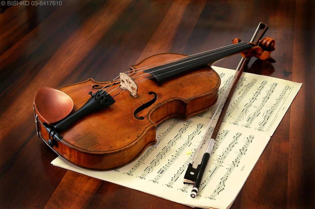 The Violin Song