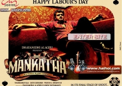our great ajith in mankatha