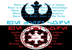Jedi Codex vs. Sith Codex