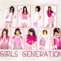 Kpop group,Girls Generation,2
