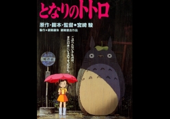 Tonari Totoro