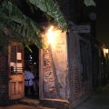 Jean LaFitte's Blacksmith Shop,French Quarter in New Orleans