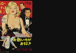 Some Like It Hot (Japanese)