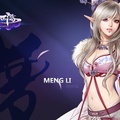 Meng Li