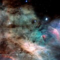 The Omega Nebula