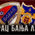 ФК Борац Бања Лука _ FC BORAC BANJA LUKA