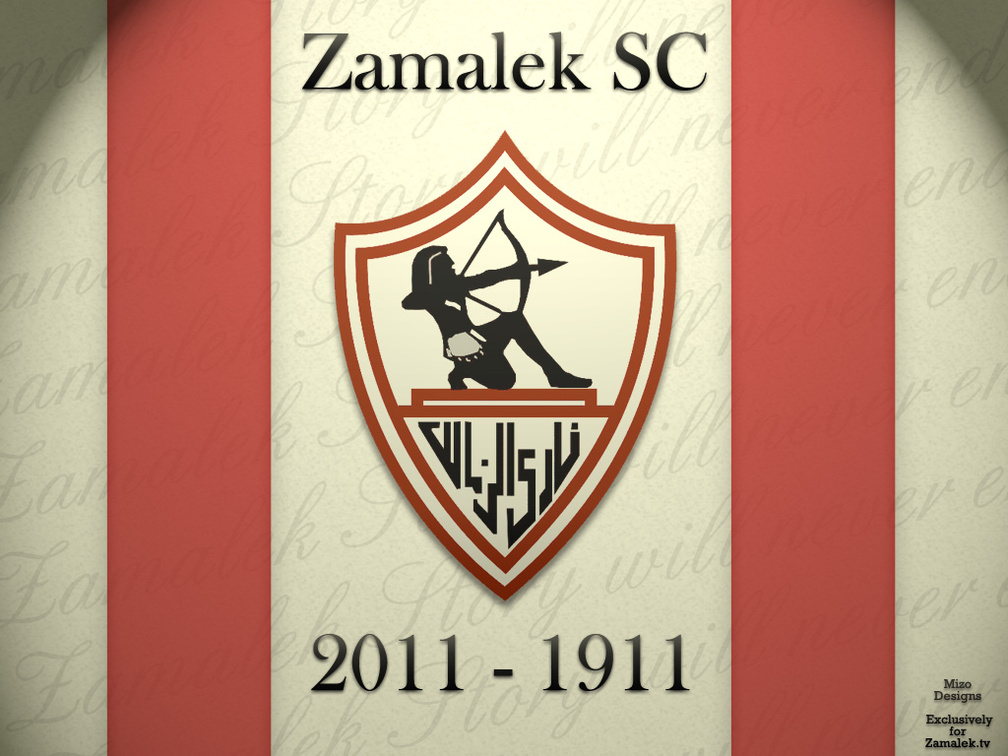 Zamalek Sports Club _ The Real Century Club in Africa