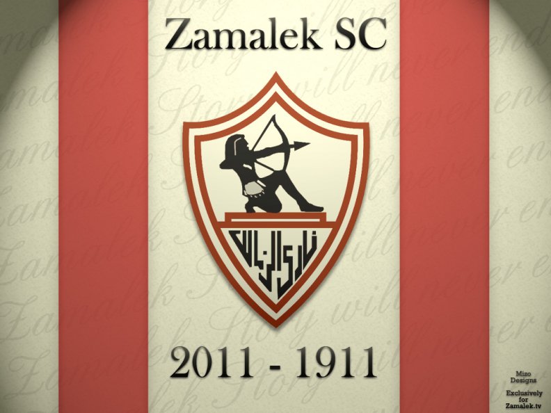 zamalek_sports_club_the_real_century_club_in_africa.jpg
