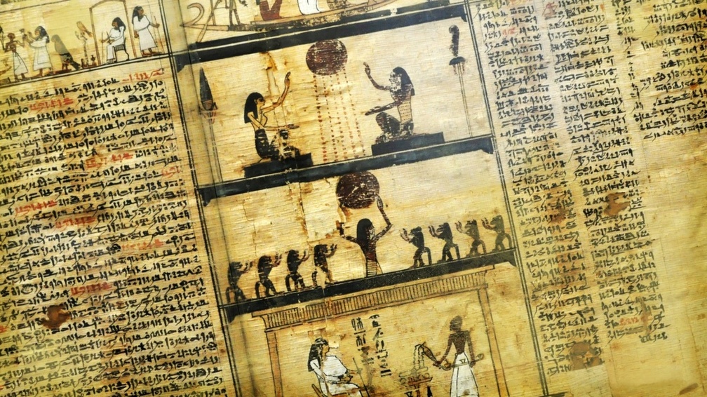 Egyptian Papyrus