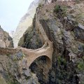 Mountain Bridge in Yemen