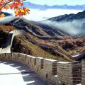 Great Wall of China in Autumn