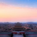 sacred city of beijing at dusk