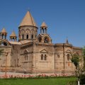 Yerevan Cathedral in Armenia