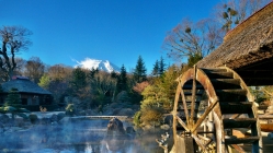 beautiful japanese mill