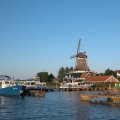 Mill De Rat Ijlst Netherlands