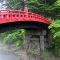 Red Bridge On Lake