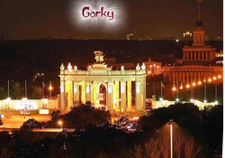 Gorky (Russia)