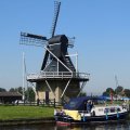 Dutch Mill De Groene Molen Joure