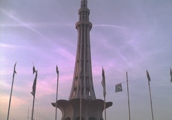 Minar_e_Pakistan