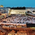 the waling wall in jerusalem