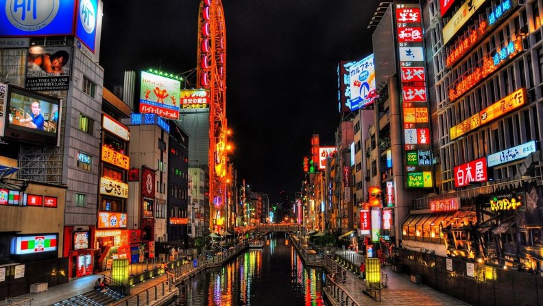 canal_in_a_street_in_osaka_japan.jpg