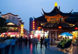 The Hangzhou City
