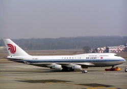 china airline