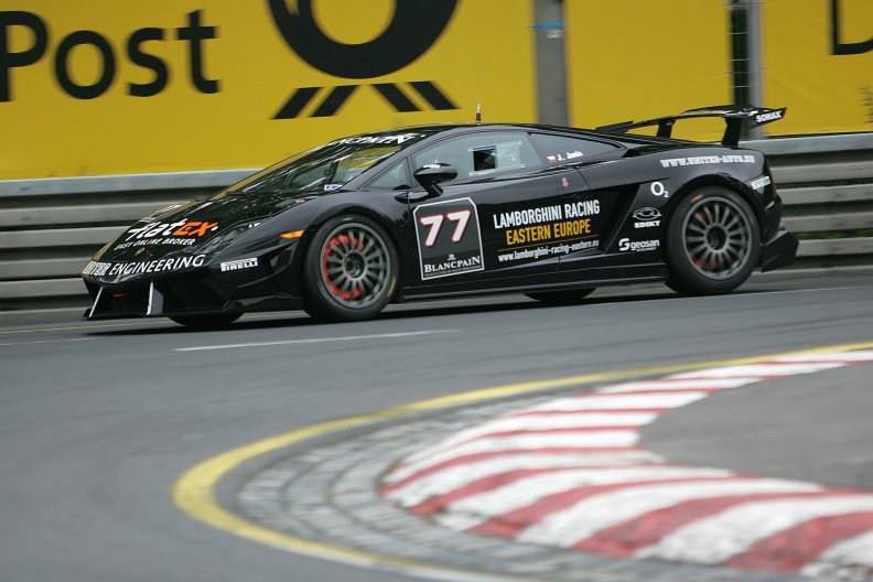 Lamborghini race car edition