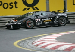 Lamborghini race car edition