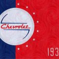 1937 Chevrolet coverart wallpaper